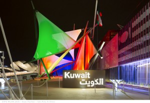 photo-sergio-grazia ECR EXPO milano 2015 - kuwait_01