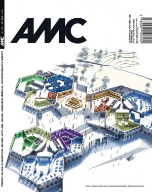 AMC # 248